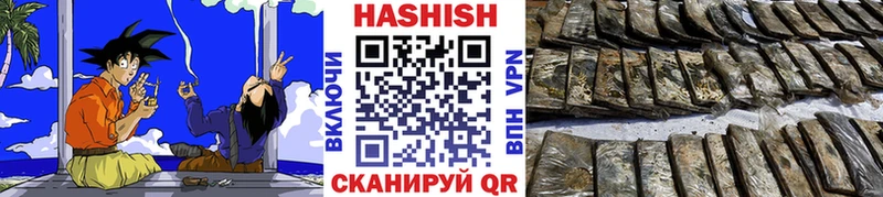 hydra ССЫЛКА  дарк нет Telegram  ГАШ Изолятор  где найти   Козельск 