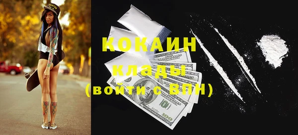 ешки Богданович
