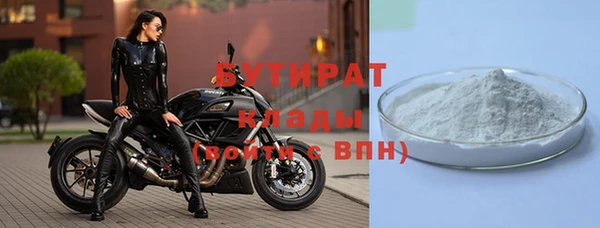 прущая мука Бородино