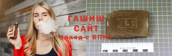 бошки Богородицк