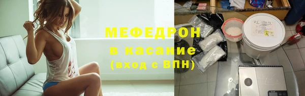 ешки Богданович