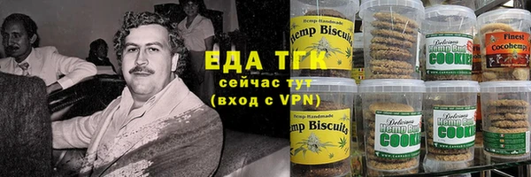 ешки Богданович