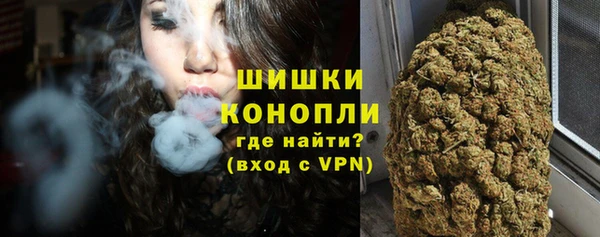 прущая мука Бородино
