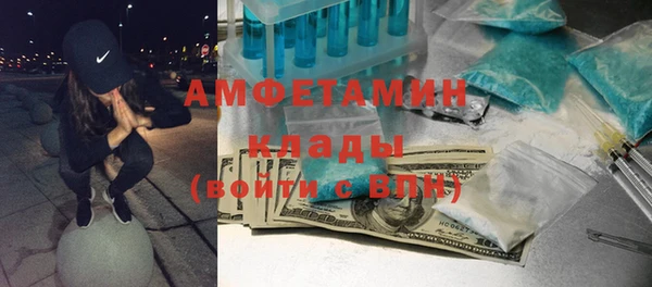 прущая мука Бородино