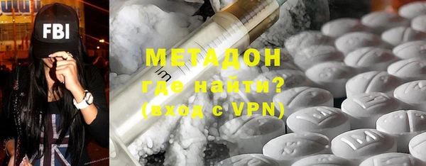 прущая мука Бородино
