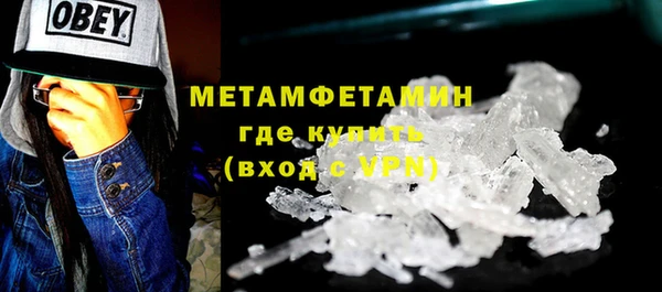 бошки Богородицк