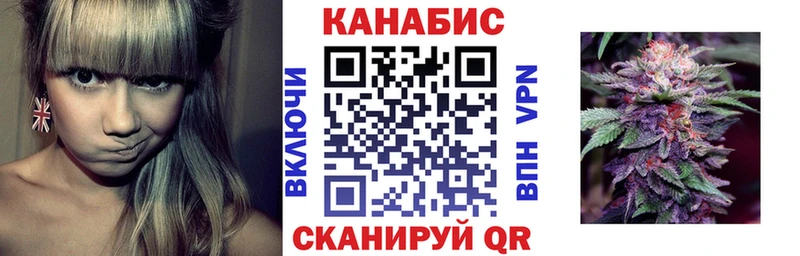 сколько стоит  Козельск  Канабис конопля 